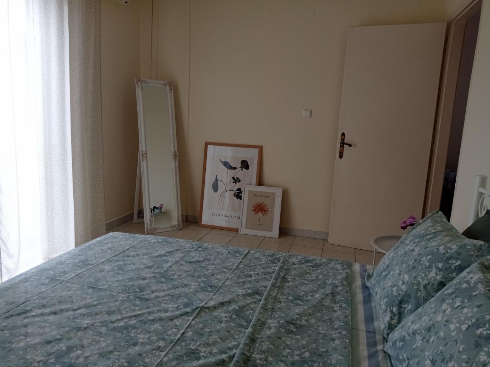 Apartamento Homie Drama Exterior foto