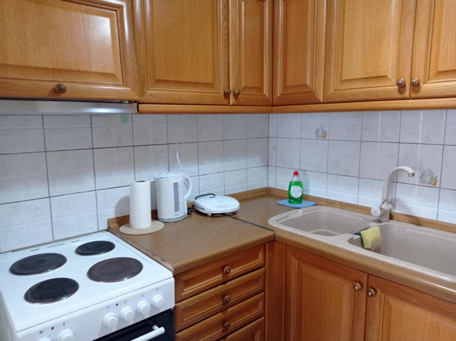 Apartamento Homie Drama Exterior foto